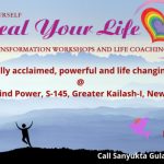 Heal your Life by Sanyukta Gulati